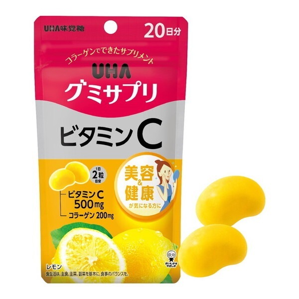 グミサプリ ビタミンC 20日分