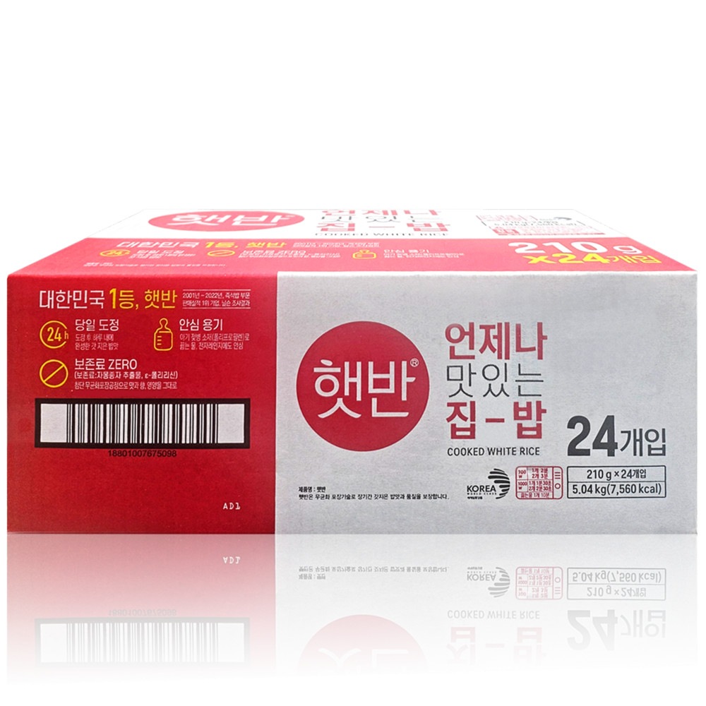 CJ ヘッバン 白米ごはん 24個入り 朝食向けインスタントごはん [原産国:韓国]