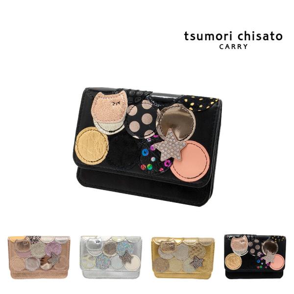 【tsumori chisato CARRY】57096 シンマルチドット パスケース カードケース 定期入れ 日本製 普段使い レディース ギフト プレゼント ブラック 母の日 8,712円