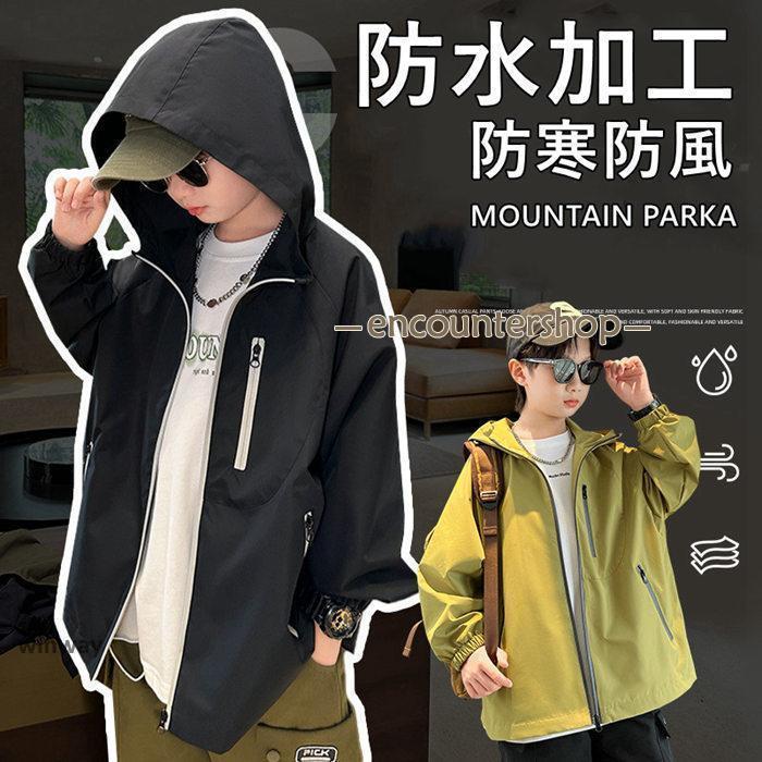 短納期 キッズ ウィンドブレーカー 子供服 男の子 アウター フード付き ジャケット スタジャン ジップアップ 防寒 防風 防水 おしゃれキッズ ウィンドブレーカー 子供服 男のキッズ ウィンドブレー