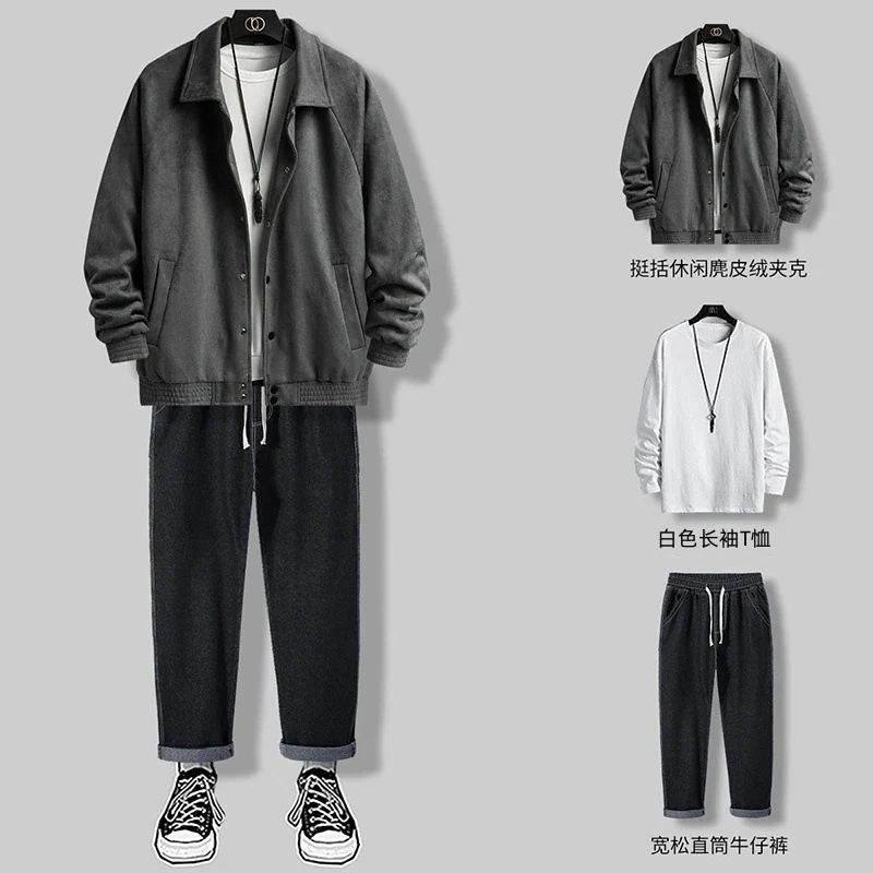 【秋冬新作注目】ファッション メンズ カジュアル スーツ 春秋 ジャケット トレンド ジャケット ウェア お揃い ハンサム セット