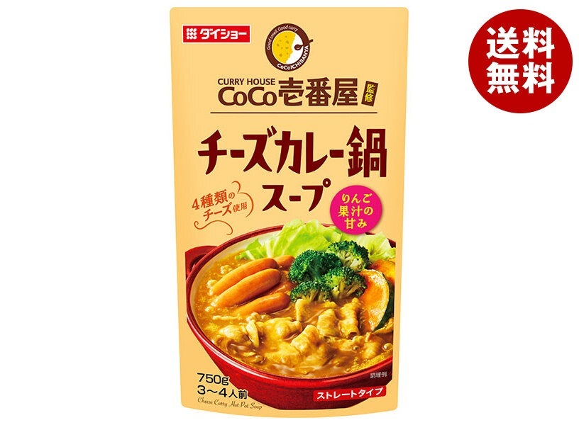 ダイショー CoCo壱番屋監修 チーズカレー鍋スープ 750g＊10袋入＊(2ケース)