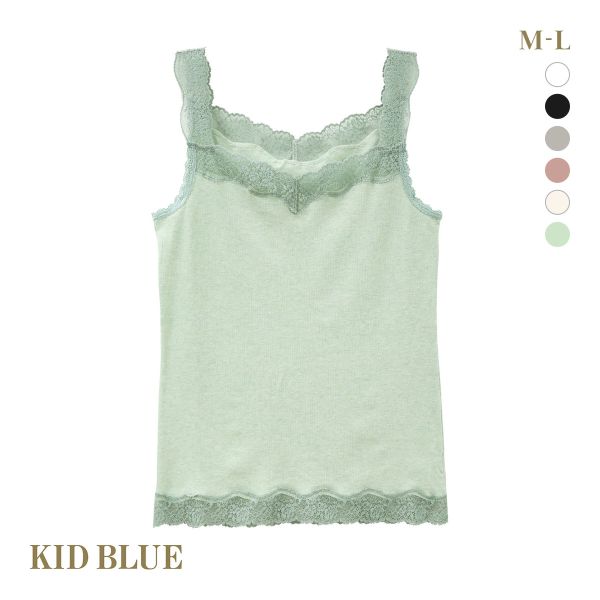 キッドブルー KID BLUE 20STANDARD キャミソール インナー