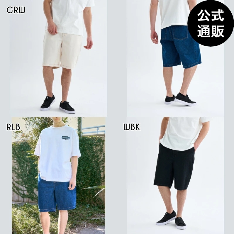 【OUTLET】メンズ 24/7 SHORT ショートパンツ 【2025年春夏モデル】