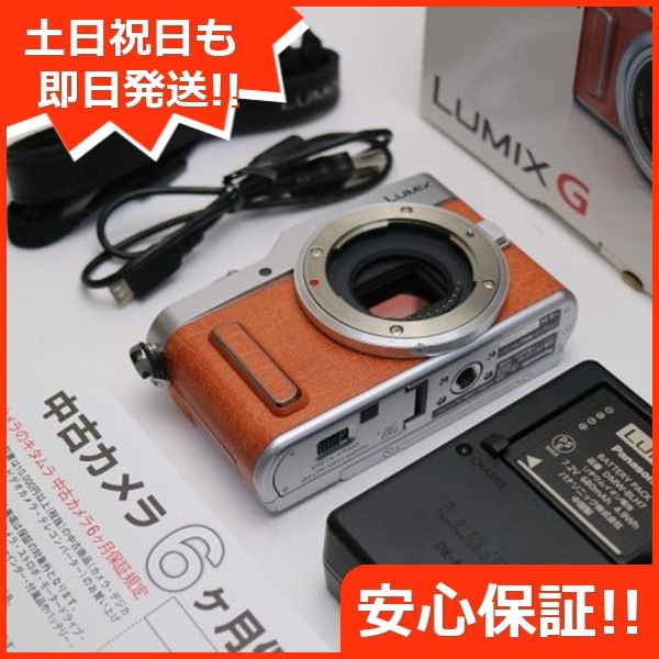 美品 DC-GF10 オレンジ Panasonic 125
