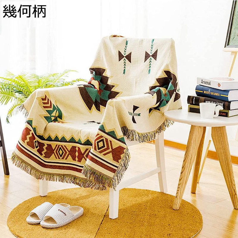北欧風 マルチカバー ソファ 大判 正方形 長方形 180×230CM 両面使える フリンジ付き ソファカバー 1人掛け 2人掛け 3人掛け おしゃれ 洗える 四季通用 キズ防止 犬猫対策 毛布 ペッ
