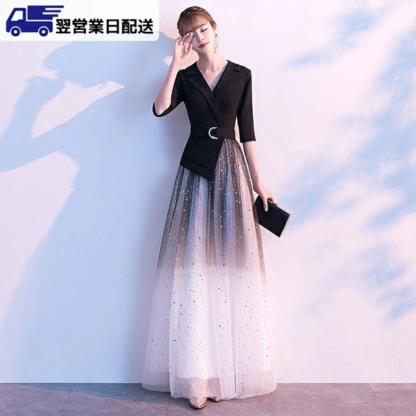 再入荷品2L ブラック ロングドレス 演奏会 着痩せ パーティードレス レディース ロング丈 ドレス 結婚式 ワ フォーマル ドレス ピアノ 発表会 ロングドレス 演奏会ドレス 大人 ピアノ 発表会