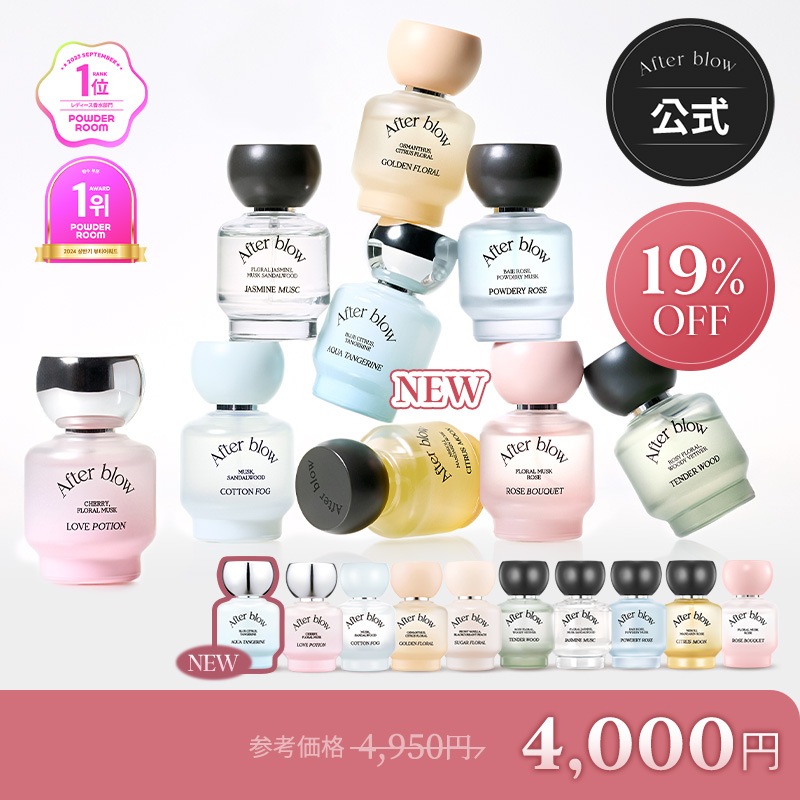 ＼全品10%+1000円★12/8(日)限定／Merlin マーリン Victory Riding Shirt ライディングシャツ バイクウェア カジュアルシャツ 公式ショップ限定シャンプー トリートメント 詰め替え