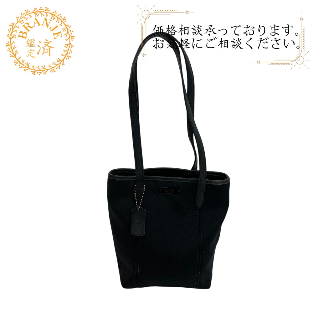 6201 トートバッグ ハンドバッグ ロゴ ウレタン ショルダーバッグ ブラック ブランド