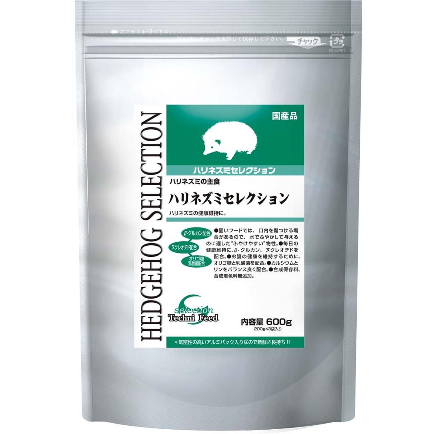 �C�[�X�^�[ �n���l�Y�~�Z���N�V���� 600g(200gx3��)