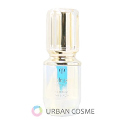 資生堂 クレドポーボーテ ル・セラムII 30ml スモール 国内正規