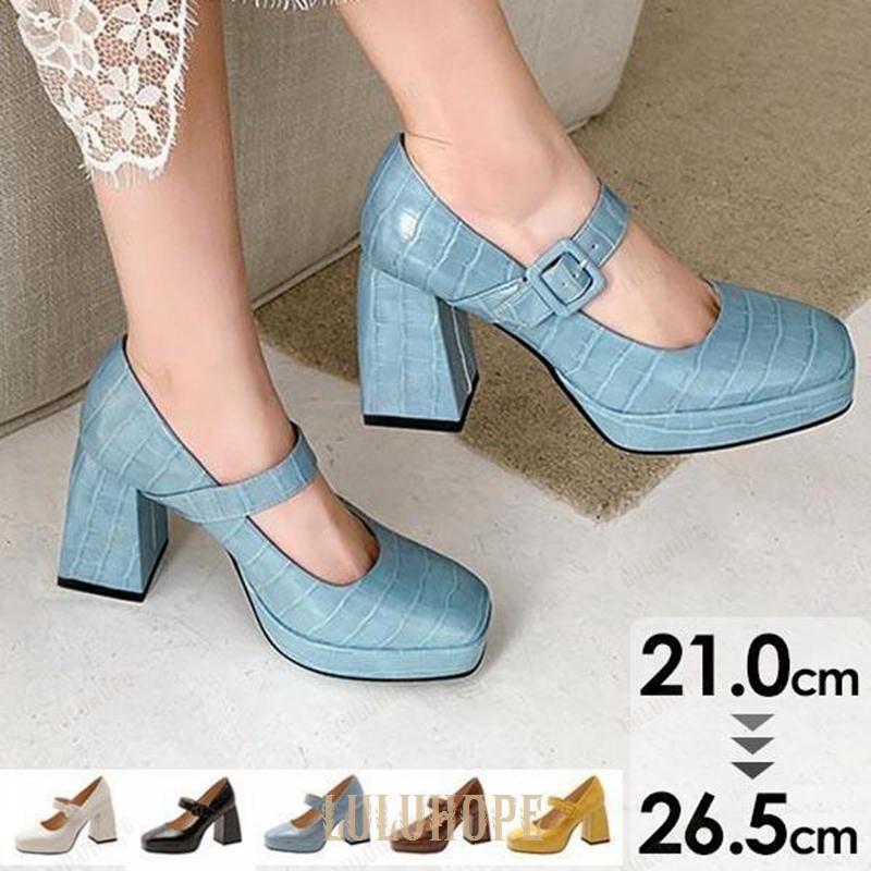 厚底 パンプス 靴 お嬢様 美脚 スクエアトゥ 太ヒール チャンキーヒール 大きいサイズ 小さいサイズ 9cmヒール