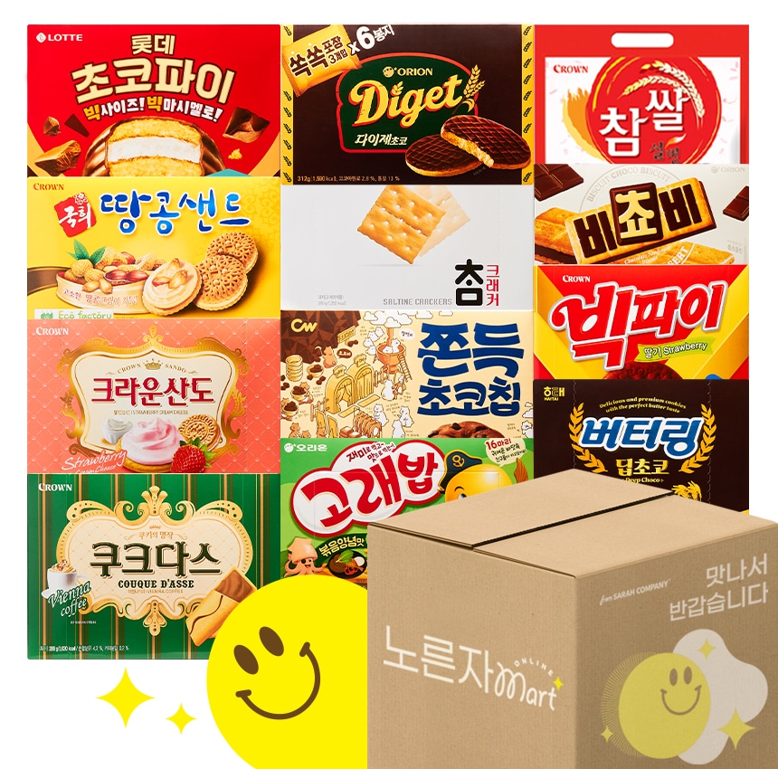 [卵黄マート] 5-02 事務所 会社 湯沸室 おやつ セット 7,376円