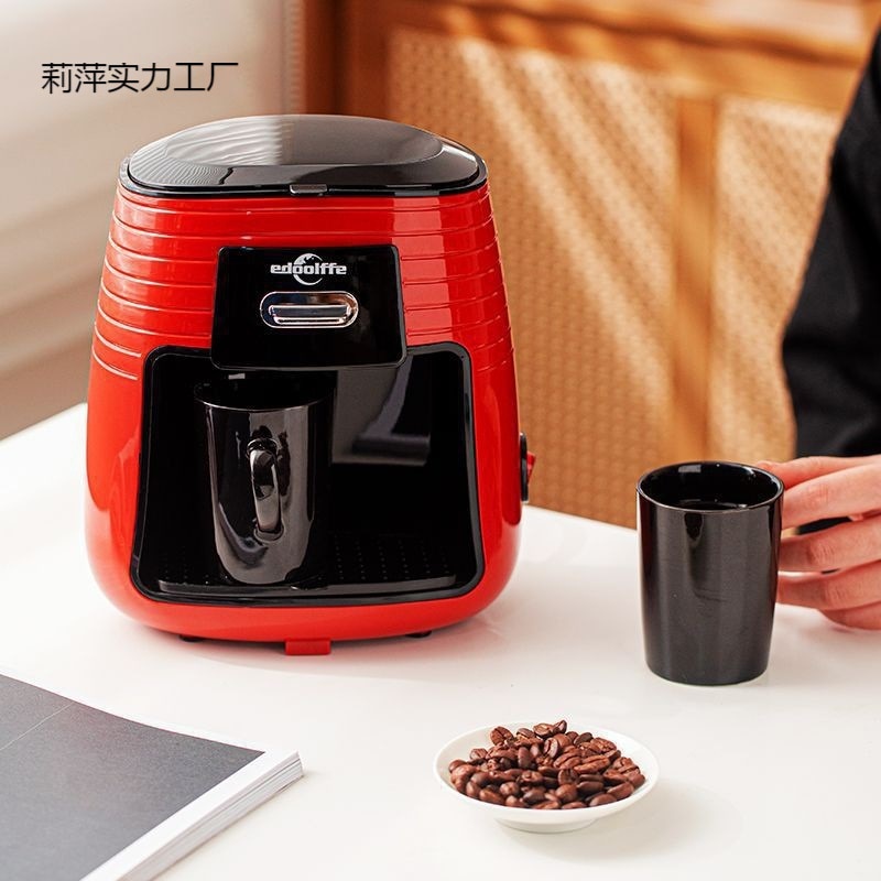 大好評！ドイツ製小型家庭用コーヒーマシン イタリア式一体型カップドリップ式アメリカン式全自動粉砕機 業務用使用可能