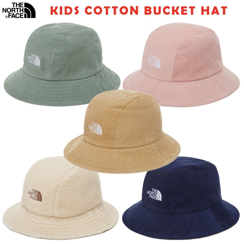 韓国正規品保証 関税負担なし NE3HN53R KIDS COTTON BUCKET HATデイリー 基本 着装 男子 女子 人気 韓国 ファッション 男女共用 アウトドア