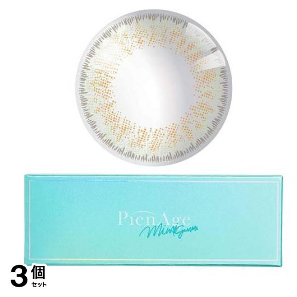 ピエナージュ ミミジェム ワンデーカラコン ミミエメラルド 10枚入 (-5.75 度あり) 3個セット