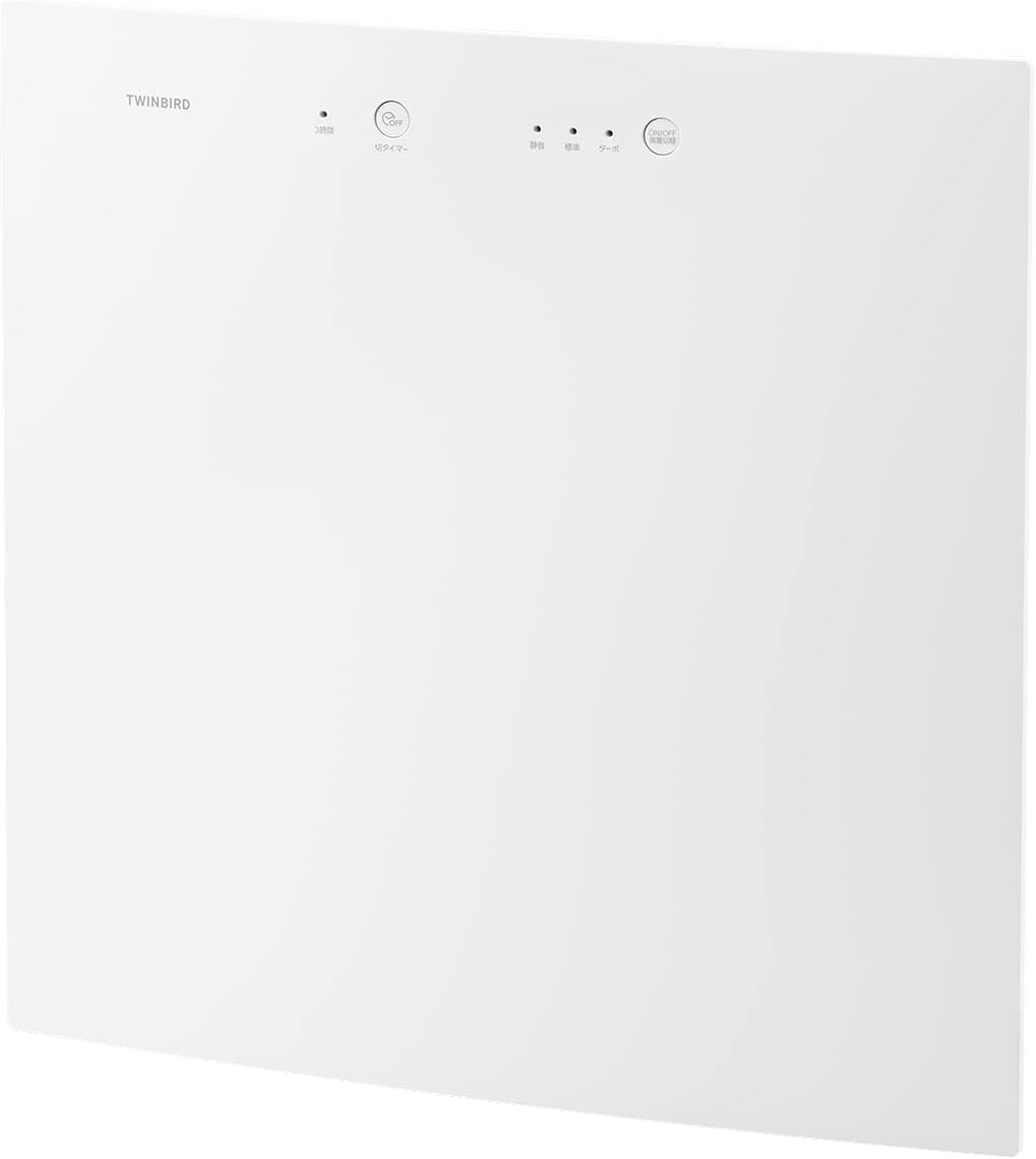 ツインバード 燕三条 空気清浄機 HEPAフィルター 花粉 12畳 コンパクト 抗菌 脱臭 3段階切替 3時間タイマー 静音 ホワイト AC-E944W