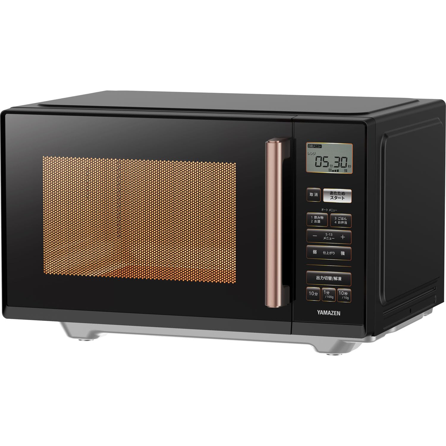 [山善] 電子レンジ 大容量 23L 一人暮らし 二人暮らし フラットテーブル 単機能 ヘルツフリー オートメニュー13種搭載 シンプル操作 ブラック YRV-F230(B)