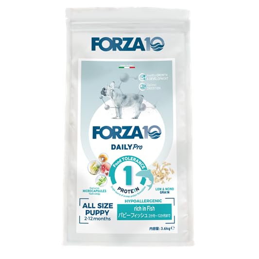 フォルツァ10(Forza10) ドッグフード デイリープロ パピー3.6kg