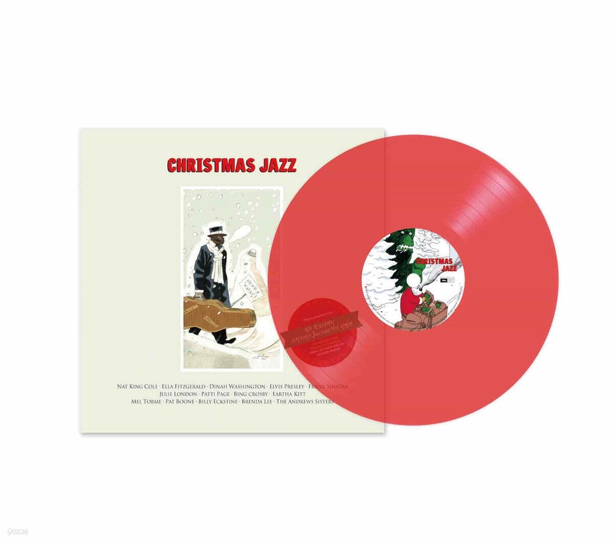 クリスマス・ジャズ・キャロル・コレクション (Christmas Jazz) [透明レッドカラー LP + アートブック] / 크리스마스 재즈 캐럴 모음집 / Vinyl