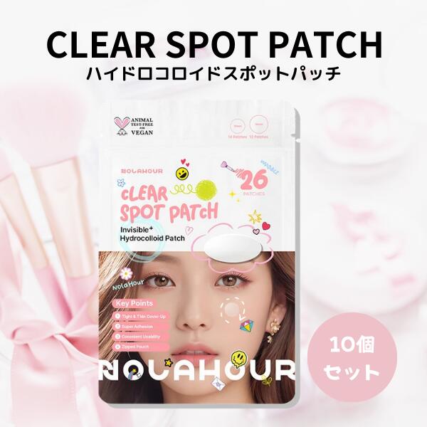 クリアスポットパッチ 26枚入 [10個セット] 韓国コスメ にきびパッチ しみ そばかす 対策 ノラアワ ニキビパッチ ハイドロコロイド デイリー 昼用 M:88098000004