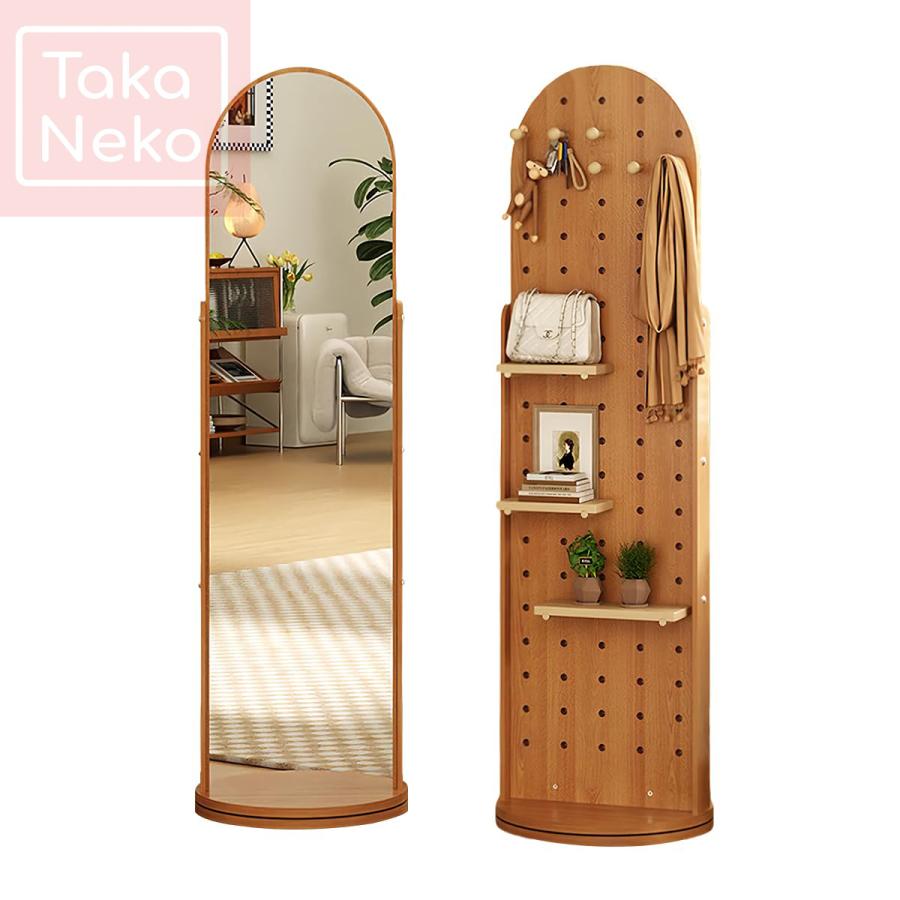回転式スタンドミラー 全身鏡 収納 北欧 姿見鏡 おしゃれ 大型ミラー 木製 飛散防止加工 棚付き 有孔ボード 360回転可能 簡単組み立て 収納棚 玄関 寝室 リビ