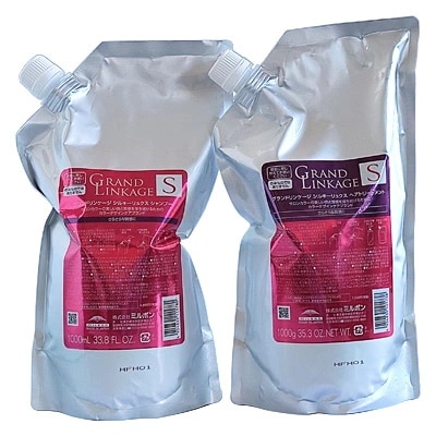 ミルボン グランドリンケージ シルキーリュクス シャンプー /トリートメント1000ml詰替えセット