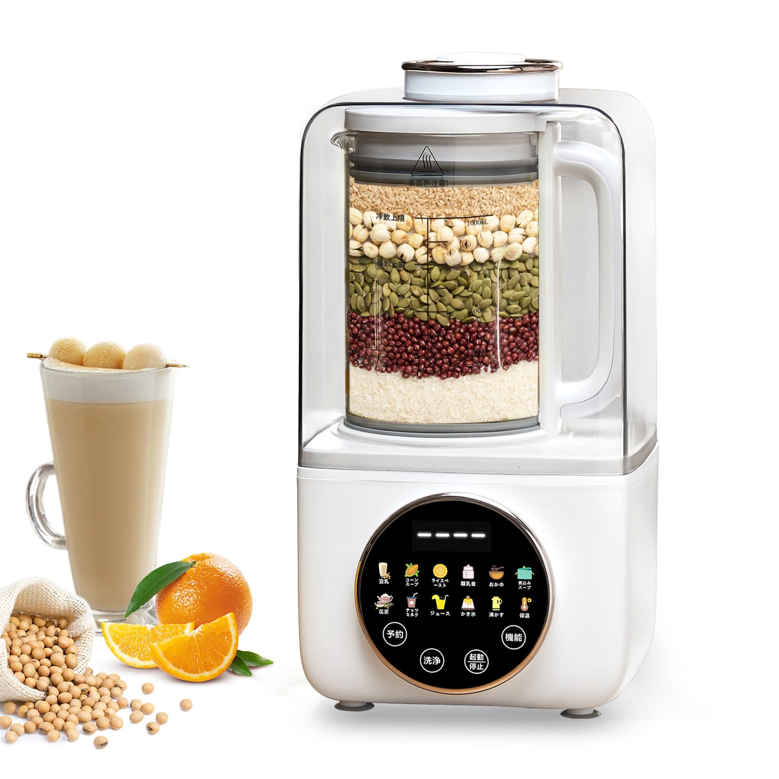 KANBLL加熱式ミキサー 豆乳メーカー 豆乳機 1.0L大容量 攪拌出力150W 加熱出力600W 14種類のプリセット調理モードを備え予約機能 加熱保温機能が付いた 電動ブレンダー と豆乳メーカー