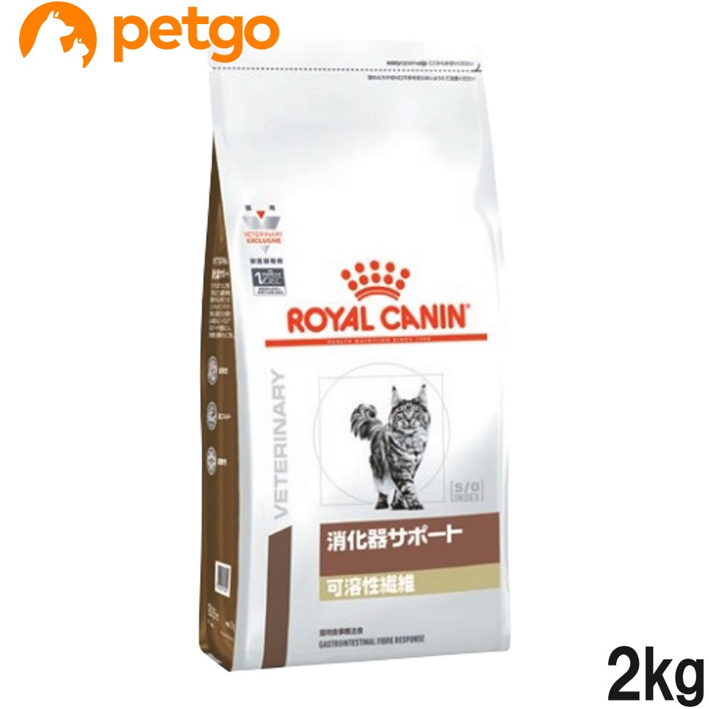 ROYAL CANIN 消化器サポート 3kg 2袋