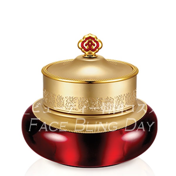 津率享(ジンユルヒャン) 津率膏 (クリーム) 50ml/クリーム 11,233円