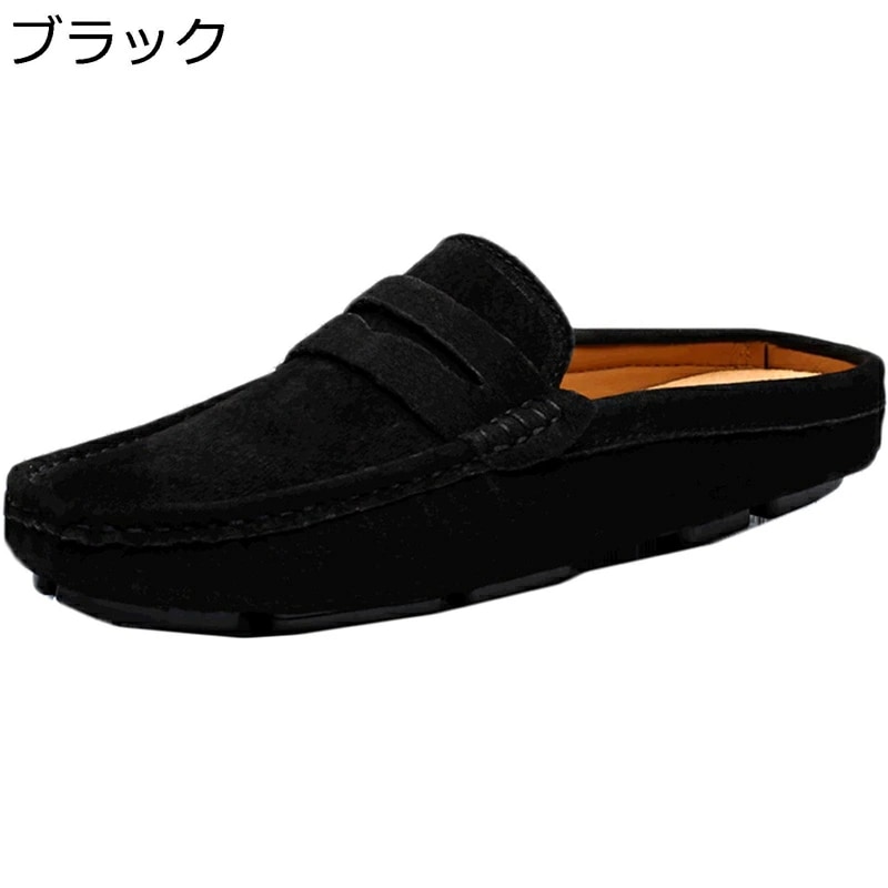 ドライビングシューズ スエード かかとなし 本革 24-28cm モカシン スリッポン メッシュ 運転靴 ローファー サボ ビジネスシューズ メンズ スリッパ カジュアル シンプル ドライブ 大きいサ