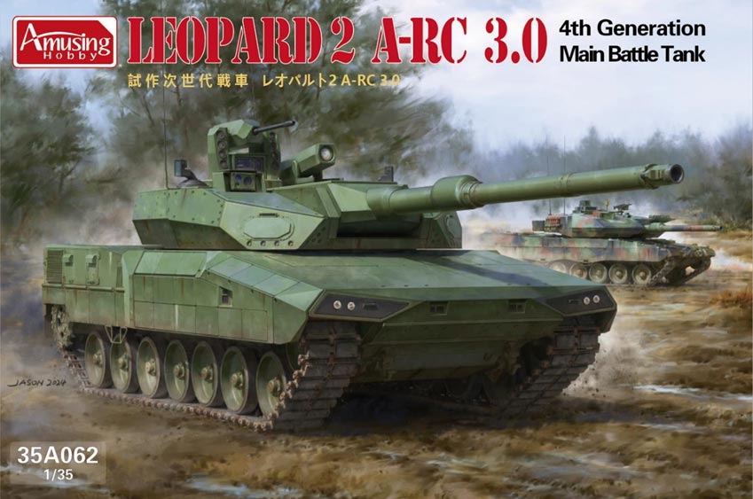 アミュージングホビー 1/35 次世代主力戦車 レオパルト2 A-RC 3.0【AMH35A062】 プラモデル AMH35A062 レオパルトA-RC3.0