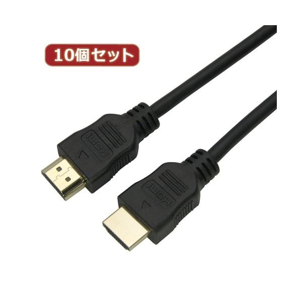 10個セット HORIC HDMIケーブル 2m ブラック 樹脂モールドタイプ HDM20-065BKX10 7,912円