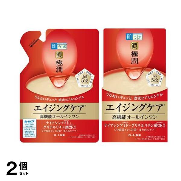極潤 ハリパーフェクトゲル 詰め替え 80g (& 本体 100g セット) 2個セット