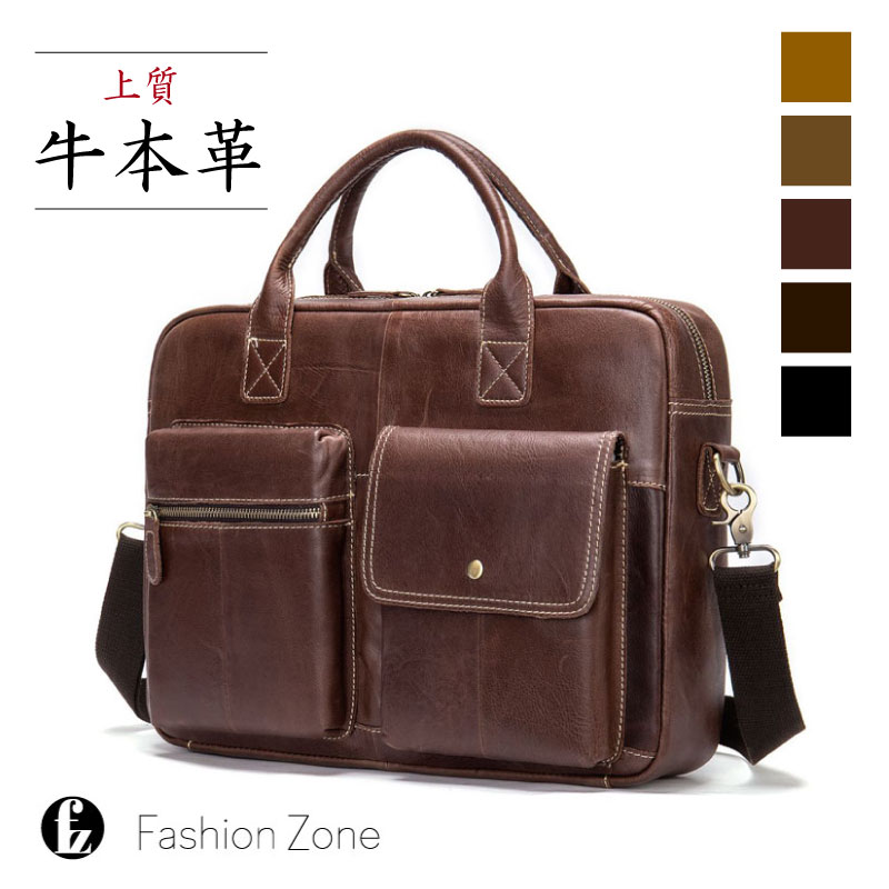 バッグ メンズ ビジネスバッグ メンズバッグ ブリーフケース ハンドバッグ ショルダーバッグ 大容量 PC 2WAY 本革 牛革 レザー 革 大容量 ビジネストート お祝い 父の日 ギフト プレゼント 10,079円
