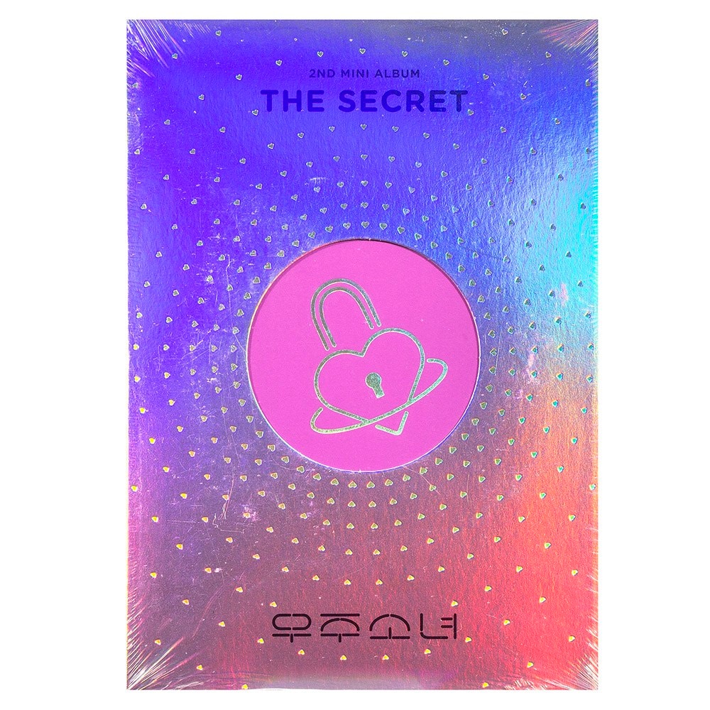 宇宙少女 - The Secret ミニ2集_初回限定/ポスタープレゼント終了
