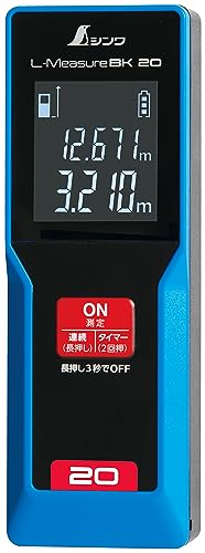 シンワ測定(Shinwa Sokutei) レーザー距離計 L-Measure BK 20 大型液晶 78156