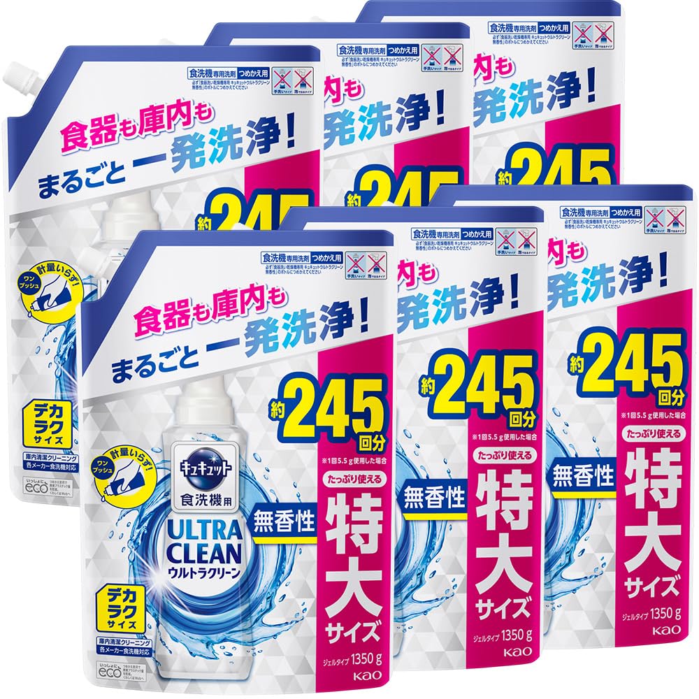 キュキュット 【ケース販売】 ウルトラクリーン デカラクサイズ 食器用洗剤 食洗機用 食器も庫内もまるごと強力洗浄 無香性 詰め替え 1350g×6個 7,901円
