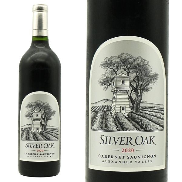シルヴァー オーク アレキサンダー ヴァレー カベルネ ソーヴィニヨン 2020 シルヴァー オーク セラーズ 正規代理店輸入品 デカンタ誌驚異の94SILVER OAK Alexander