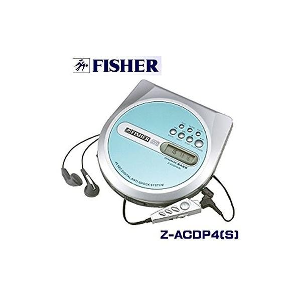 「新品」フィッシャー FISHER ポーダブル CD プレーヤー ウォークマン Z-ACDP4 (S) / 発売元：三洋コンシューママーケティング（株） 22,350円