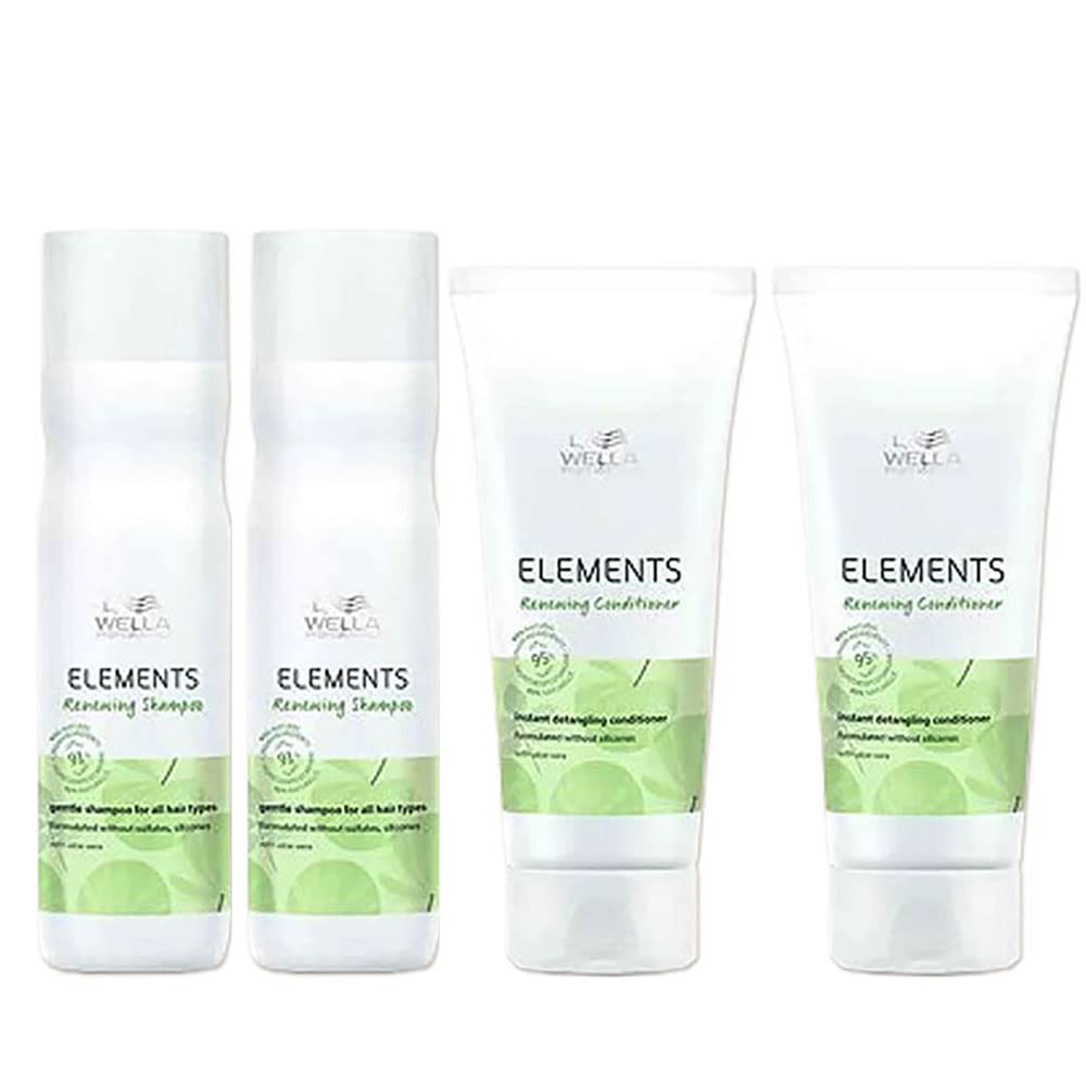 ウエラ エレメンツ シャンプー 250ml ×2個 & コンディショナー 200ml ×2個 セット WELLA ELEMENTS