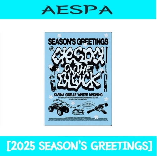 AESPA - 2025 シーズングリーティング