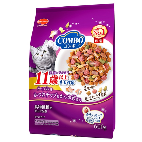 �R���{ �L���b�g �ыʑΉ�11�Έȏ� �������E�����`�b�v�E�����Ԃ��Y�� 600g