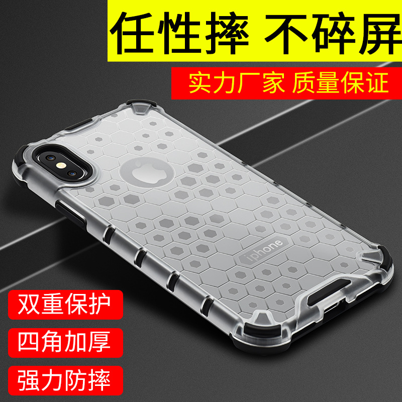 iPhone13携帯電話ケースxsmaxスーパー落下防止保護カバークリエイティブ透明Apple12新