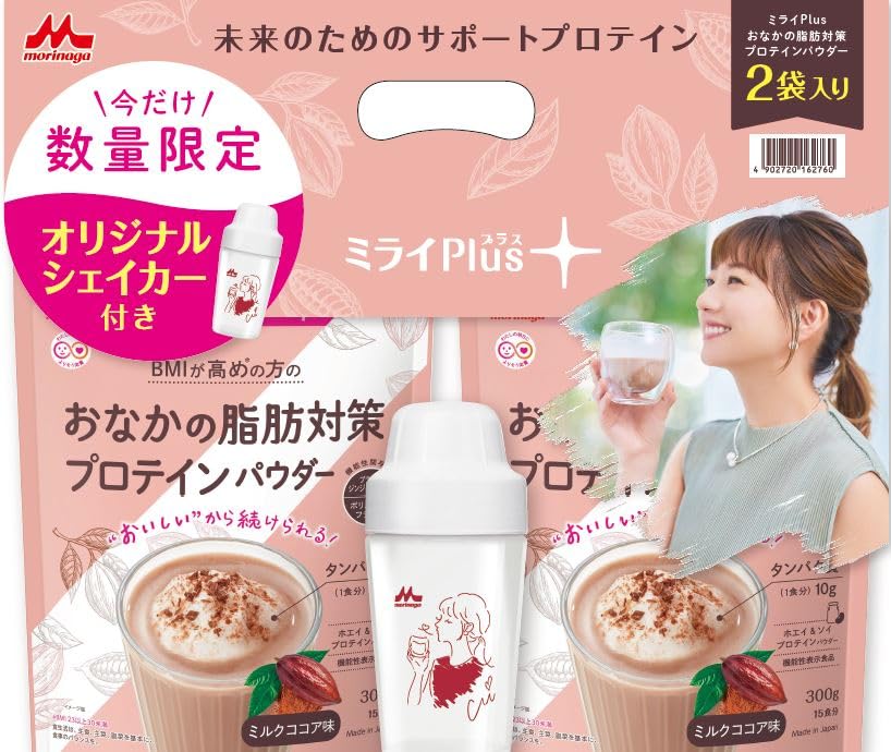 [機能性表示食品] 森永乳業 ミライPlus おなかの脂肪対策 プロテイン パウダー ミルクココア味 ホエイ ＆ ソイプロテインパウダー 300g×2袋 シェイカー付