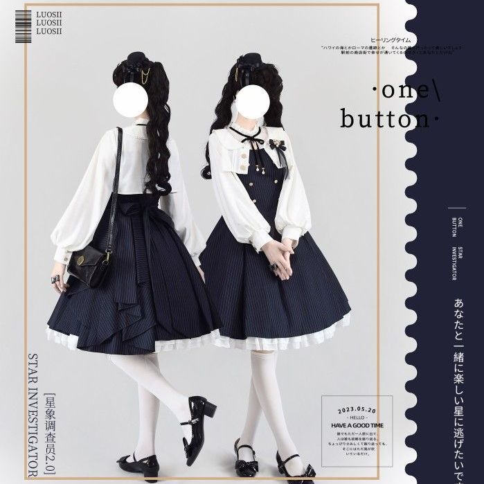 ロリータ コスプレ コスプレ セクシー ロリータロリータjskエイトピースカットカラーブロックスーツドレス 可愛い 洋装 仮装 大人 文化祭 復活祭