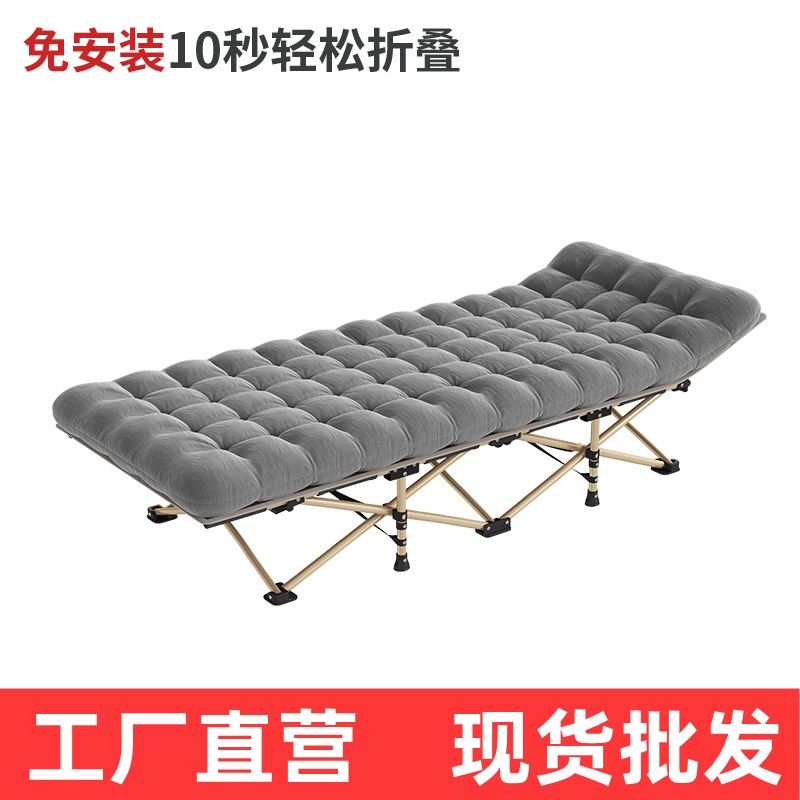 折りたたみ式ベッドの地震救援緊急キャンプベッドで直接操作した10本足のベッドオフィスシングルランチブレーク 12,571円