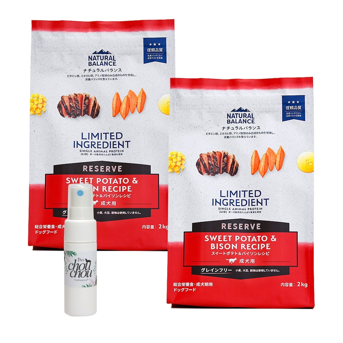 LIDグレインフリー 成犬用 スイートポテト&バイソン 2kg×2袋【天然ハーブ虫除けスプレー 犬用 15ml付き】