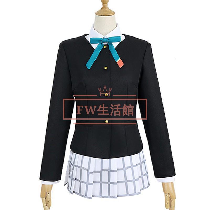 【新品開催 即納】ラブライブ コスプレ衣装 lovelive 桜坂しずく おうさか しずく コスプレ衣装 イベント コスチューム