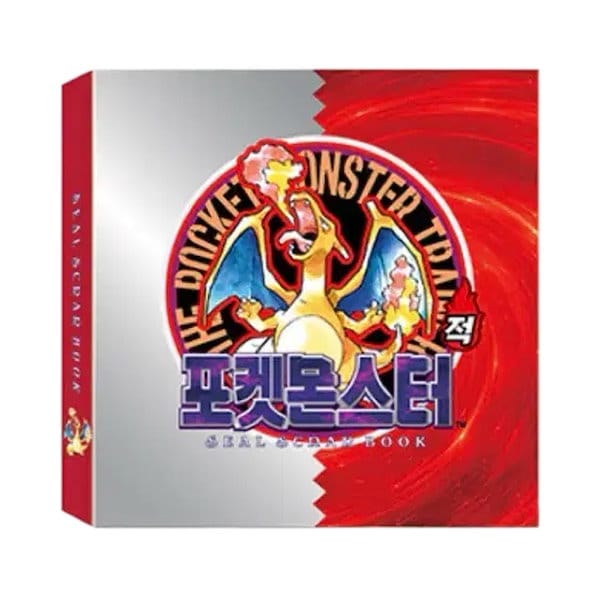 Pokemon 30th Anniversary Special Edition Charizard Sticker Book Sealed